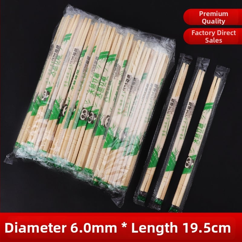Jednorázové bambusové paličky na jedlo, hygienicky samostatne balené (Materiál: Nanzhu, bambus Moso; Značka: Fuwanzhu; Biodegradovateľné: Áno; Potlačené logo: Áno; Prispôsobenie: Áno)