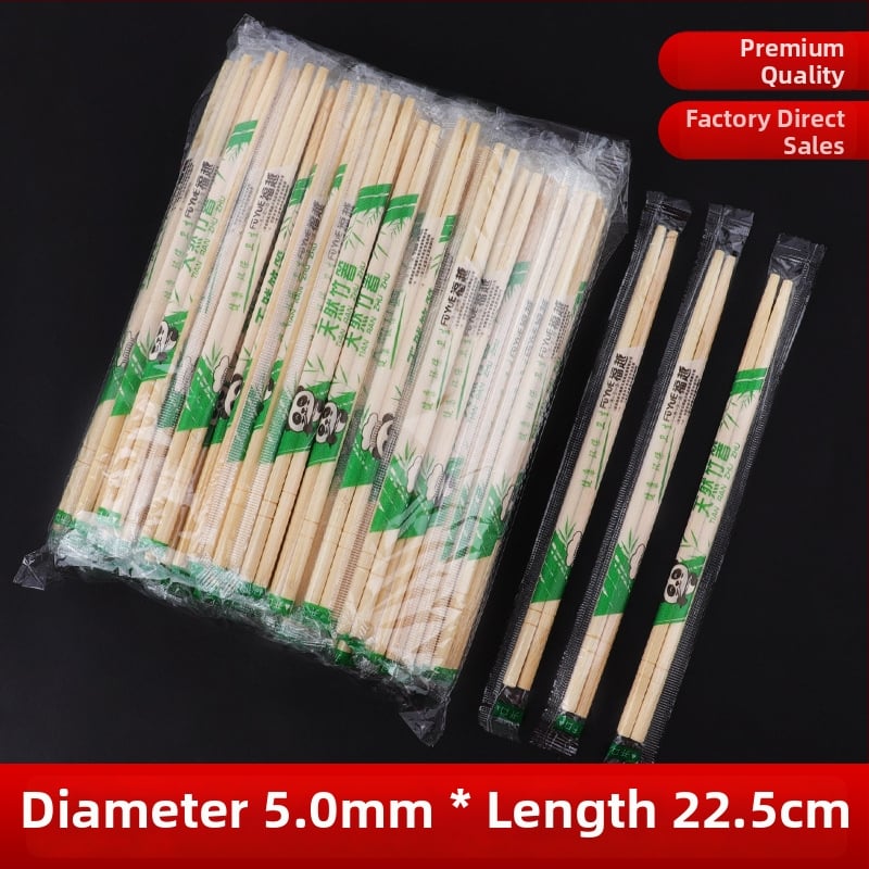 Jednorázové bambusové paličky na jedlo, hygienicky samostatne balené (Materiál: Nanzhu, bambus Moso; Značka: Fuwanzhu; Biodegradovateľné: Áno; Potlačené logo: Áno; Prispôsobenie: Áno)