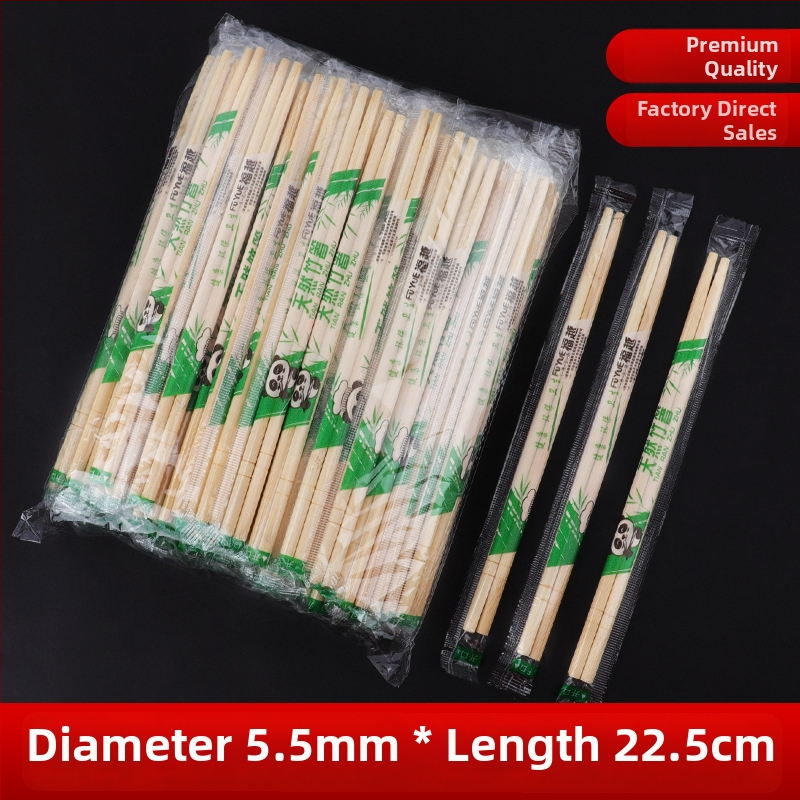 Jednorázové bambusové paličky na jedlo, hygienicky samostatne balené (Materiál: Nanzhu, bambus Moso; Značka: Fuwanzhu; Biodegradovateľné: Áno; Potlačené logo: Áno; Prispôsobenie: Áno)