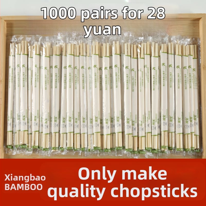 Jednorázové bambusové paličky pre reštaurácie, jednotlivé balenie, biologicky odbúrateľné, mikrovlnne odolné, tlač loga