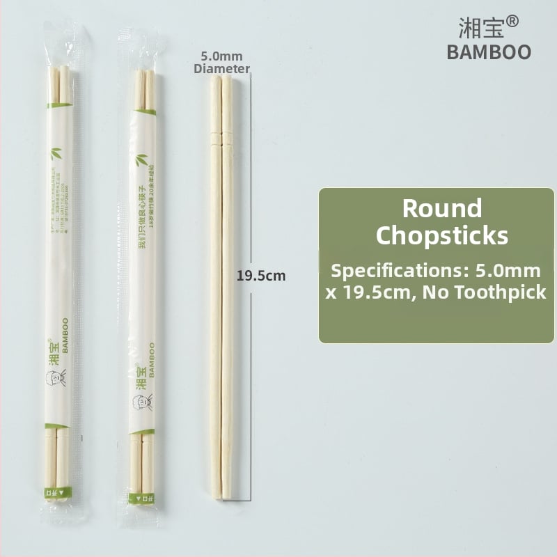 Jednorázové bambusové paličky pre reštaurácie, jednotlivé balenie, biologicky odbúrateľné, mikrovlnne odolné, tlač loga