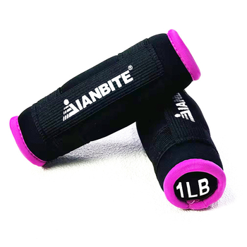 Domáce fitness vybavenie: EVA činky a vrecká s pieskom pre jogu a kardio; hmotnosti 1, 2 alebo 3 lb; značka Healthy bit