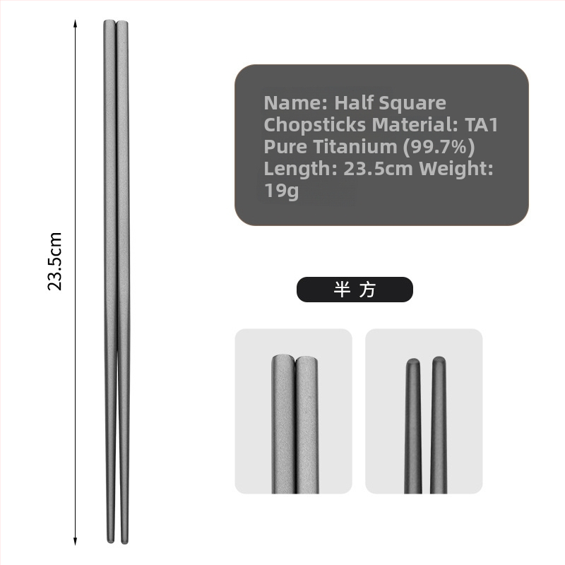 Ti·walker štvorcové jedálenské paličky z čistého titánu – čistý titán, odolné voči plesniam, protišmykové, proti popáleninám, dutá izolácia, prenosné na kempovanie