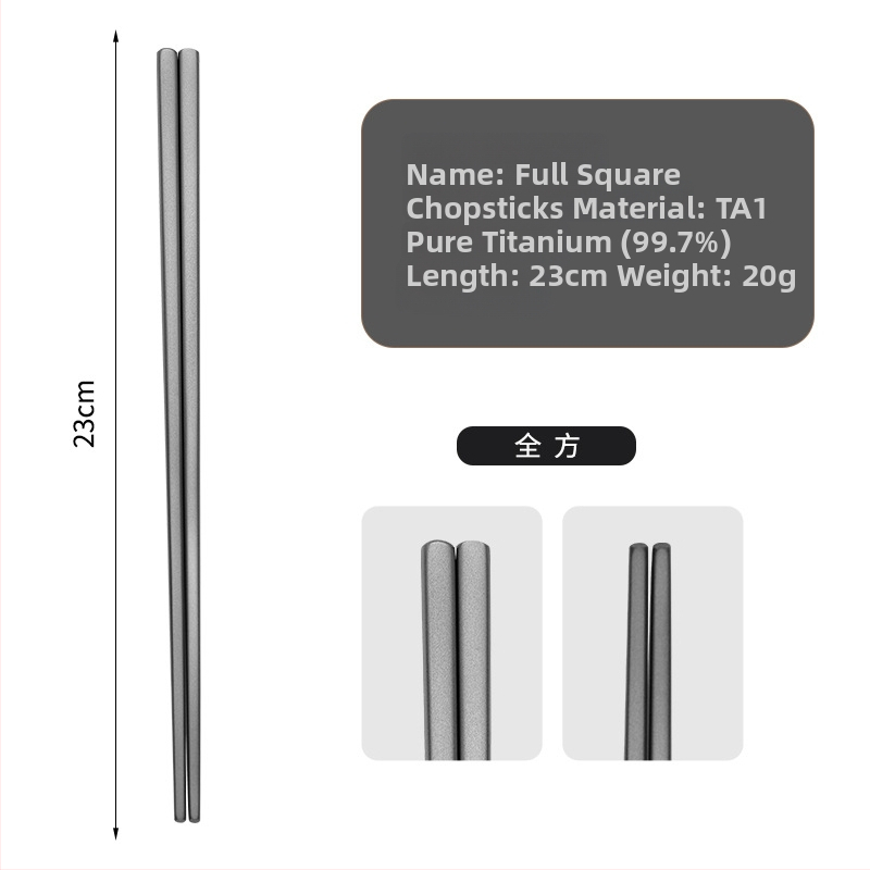 Ti·walker štvorcové jedálenské paličky z čistého titánu – čistý titán, odolné voči plesniam, protišmykové, proti popáleninám, dutá izolácia, prenosné na kempovanie