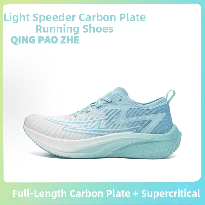 Trail bežecké topánky s sieťovým vrškom, protišmyková gumová podrážka, gumová stredná podrážka, tlmenie nárazov, nízky vrch