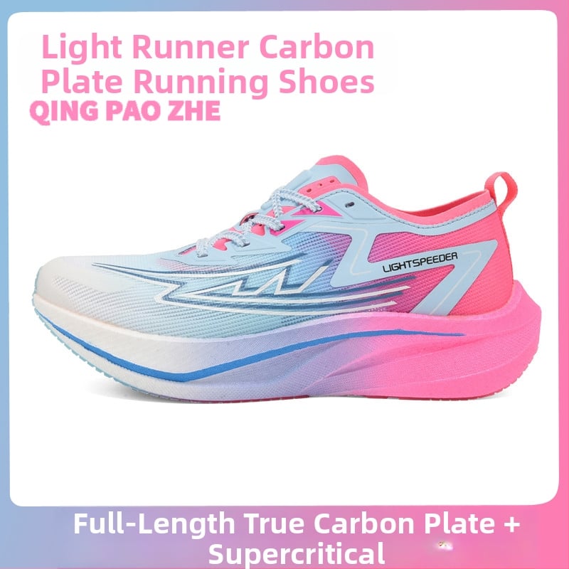 Trail bežecké topánky s sieťovým vrškom, protišmyková gumová podrážka, gumová stredná podrážka, tlmenie nárazov, nízky vrch