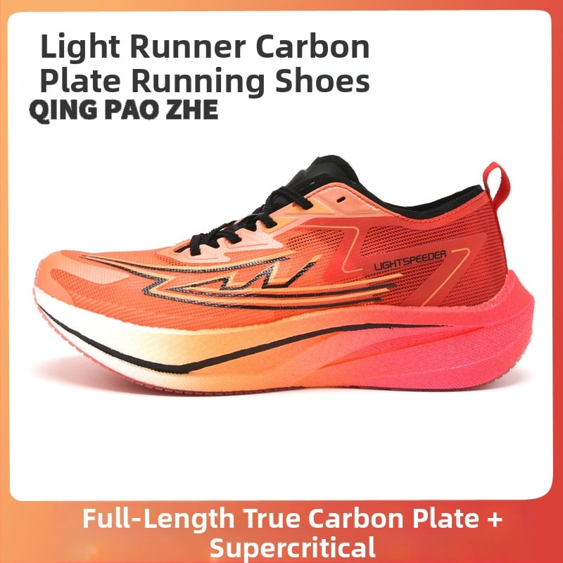 Trail bežecké topánky s sieťovým vrškom, protišmyková gumová podrážka, gumová stredná podrážka, tlmenie nárazov, nízky vrch