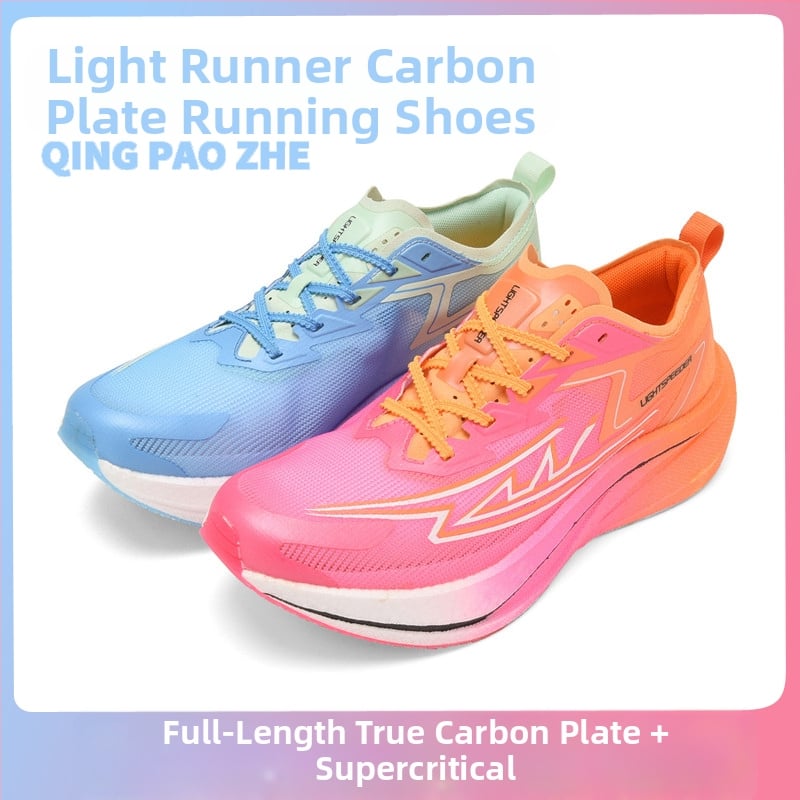 Trail bežecké topánky s sieťovým vrškom, protišmyková gumová podrážka, gumová stredná podrážka, tlmenie nárazov, nízky vrch