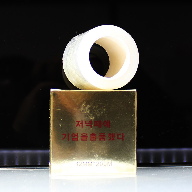 Priehľadný krycí film na tetovanie pre obočie, pery a líniu zrenice – hydratačný film na pery s ostrým rezom, značka Embroidered Preservation Film, čistý obsah 200 m, balenie 200 kusov