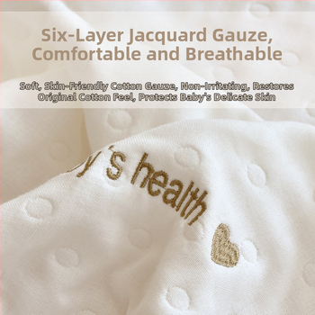 Бебешка шестслойна марлева кърпа за баня, 100% памук, 300–499 g, за новородени и деца до 3 години, подходяща за всички сезони