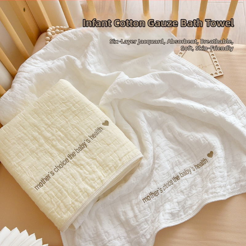 Šesťvrstvová gázová uterka na kúpanie pre deti, 100% bavlna, 300–499 g, od narodenia do 3 rokov, vhodná na všetky ročné obdobia