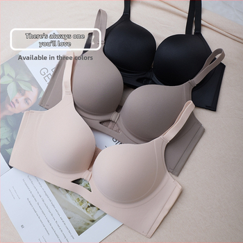 Nothing dámska podprsenka, 3/4 košík, bez drôtov, push-up, bezšvový dizajn, zadné zapínanie s 4 radmi háčikov, materiál nylon, podšívka 80–90% nylon, pevné dvojité ramienka, jar 2025