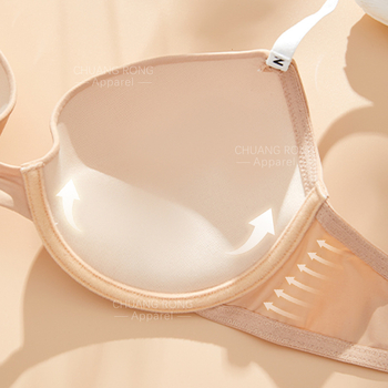 Dámska bezšvová nylonová podprsenka, košíčky 3/4, tenké tvarované košíčky, bavlnená vnútorná časť košíka, pevné dvojité ramienka, zadné zapínanie so dvoma radmi háčikov