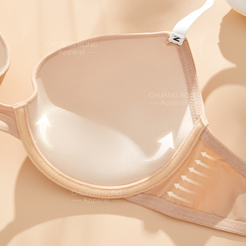Dámska bezšvová nylonová podprsenka, košíčky 3/4, tenké tvarované košíčky, bavlnená vnútorná časť košíka, pevné dvojité ramienka, zadné zapínanie so dvoma radmi háčikov