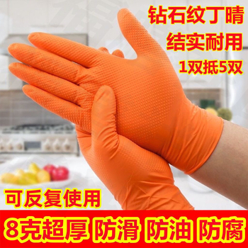 Jednorázové nitrilové rukavice s diamantovým vzorom, olejodolné, protisklzové, odolné voči kyselinám a zásadám