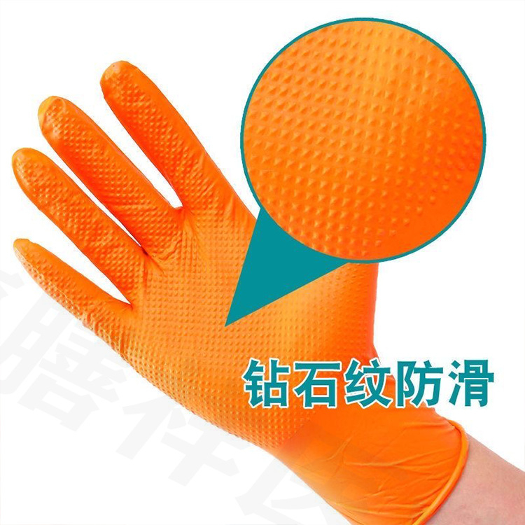 Jednokratne nitrilne rukavice s dijamantnim uzorkom, otporne na ulje, protuklizne, otporne na kiseline i baze