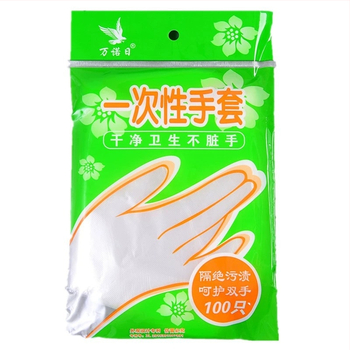 Jednokratne rukavice od polietilena, vodonepropusne za prehrambenu industriju, 100 komada u pakiranju, marka Wannuori