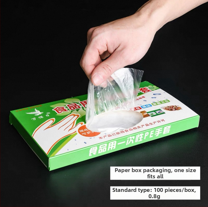 Jednokratne rukavice od polietilena, vodonepropusne za prehrambenu industriju, 100 komada u pakiranju, marka Wannuori