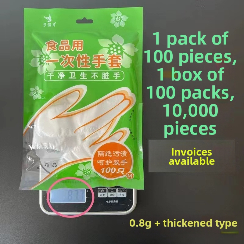 Jednokratne rukavice od polietilena, vodonepropusne za prehrambenu industriju, 100 komada u pakiranju, marka Wannuori