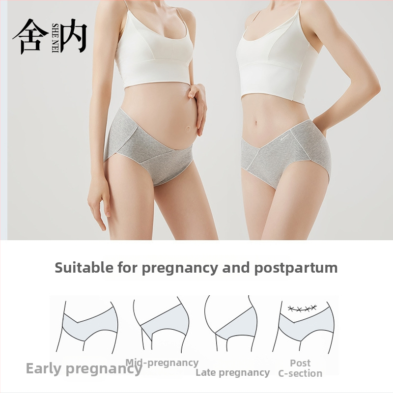 Grūtnieču bezšuvju apakšveļa, elpojoša, zemā vidukļa, kokvilnas starplika starp kājām, antibakteriāla