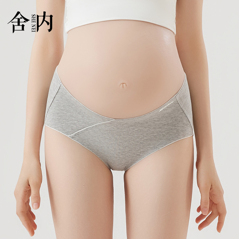 Nėščiosioms be siūlinių apatinių, kvėpuojančių, žemas juosmuo, medvilninis intarpas tarp kojų, antibakterinis