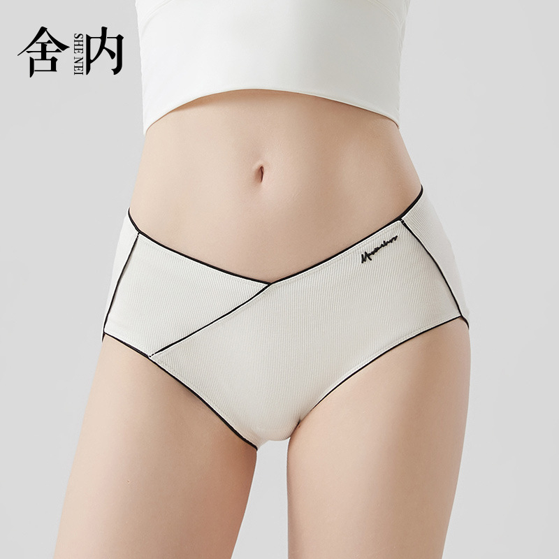 Nėščiosioms be siūlinių apatinių, kvėpuojančių, žemas juosmuo, medvilninis intarpas tarp kojų, antibakterinis