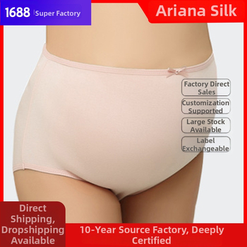 Nėščiųjų šilko apatiniai Mulberry, be siūlių, aukštas liemuo pilvo palaikymui, 100% šilkas pamušalas, kvėpuojantys