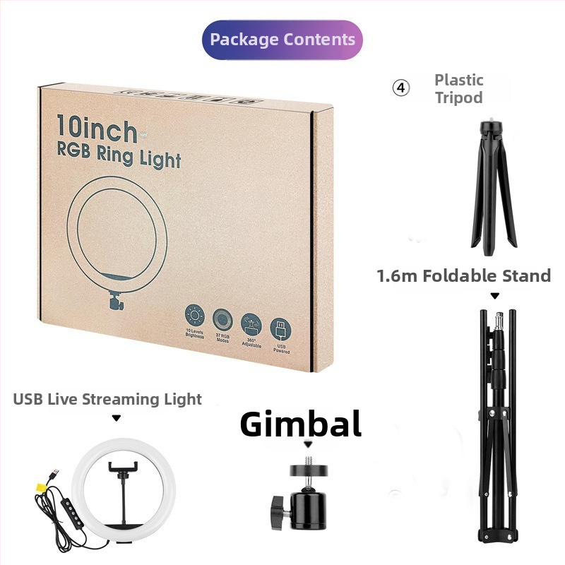 LED светлина за запълване MJ26 — под 10W, 5V, три температури на цвета, ръчно използване за излъчване на живо