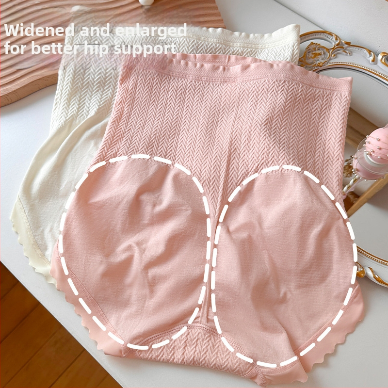 Grūtnieču augstas jostas bezšuvju apakšveļa ar vēdera atbalstu, kokvilnas iekšējā daļa, visām sezonām
