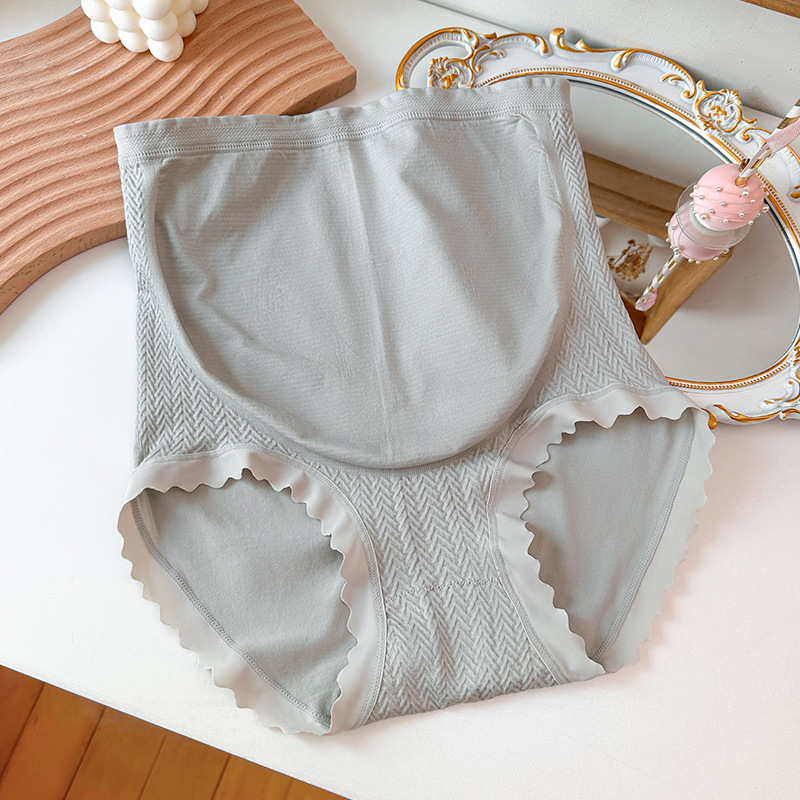 Tehotenské nohavičky s vysokým pásom, bezšvové, podpora brucha, bavlnená podšívka, na všetky ročné obdobia