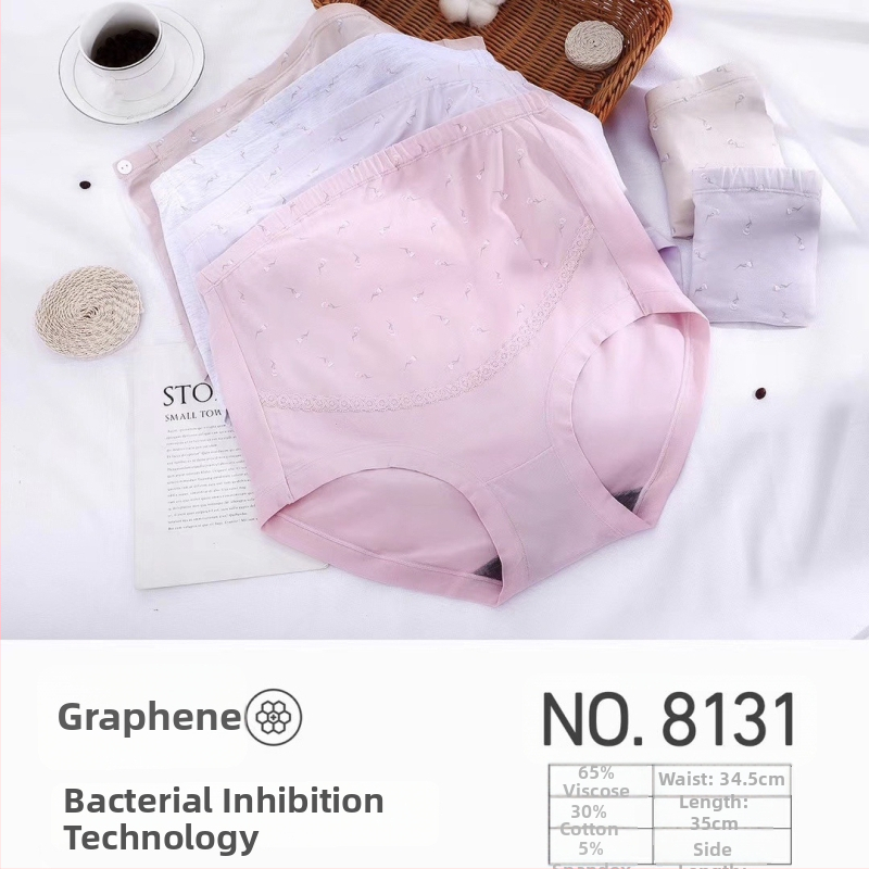 Nėščiųjų kelnaitės su aukštu liemeniu ir grafeno antibakterine savybe, 90–95% medvilnė, kirkšnies pamušalas iš viskozės, tinka visiems sezonams