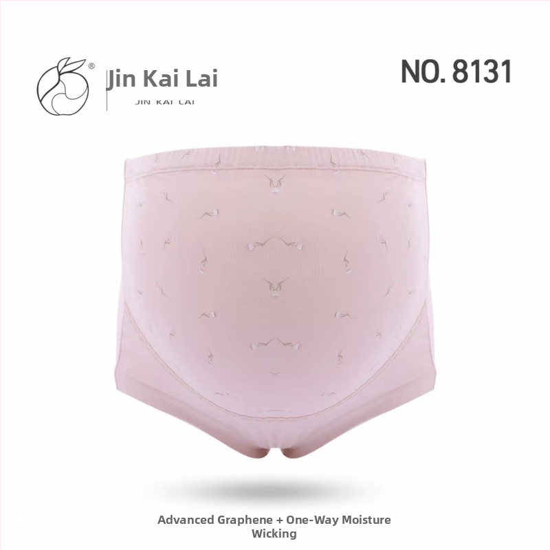 Grūtnieču legingi ar augstu vidukli un grafēna antibakteriālo īpašību, 90–95% kokvilna, starpenes odere no viskozes, piemēroti visām sezonām