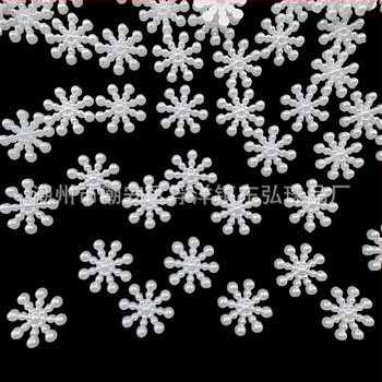 DIY príslušenstvo z ABS plastu s perleťovým leskom, vzor snehová vločka, značka Donghong