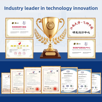 Detí osušok na kúpanie z 100% bavlny, šestvrstvová gáza, 32-plies, ploché väzby, vysoká hustota