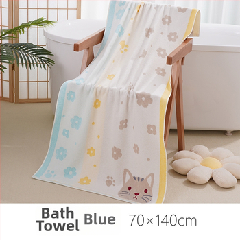 Detský uterák z bavlny s bambusovými vláknami (70% bavlna + 30% bambusové vlákno), motív mačky, vyšívanie jacquard, štvorcový tvar