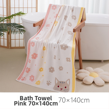 Detský uterák z bavlny s bambusovými vláknami (70% bavlna + 30% bambusové vlákno), motív mačky, vyšívanie jacquard, štvorcový tvar