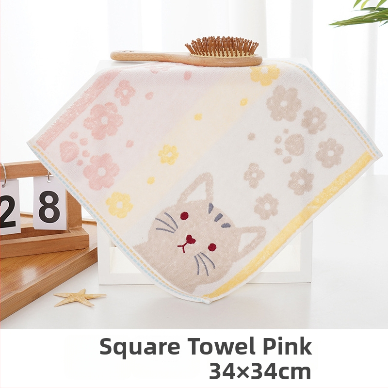Detský uterák z bavlny s bambusovými vláknami (70% bavlna + 30% bambusové vlákno), motív mačky, vyšívanie jacquard, štvorcový tvar