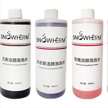 Meihua čistiaci prostriedok na tvár – prenosné zariadenie na penenie s funkciami čistenia a bielenia, IPX8 vodotesné