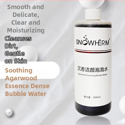 Meihua čistiaci prostriedok na tvár – prenosné zariadenie na penenie s funkciami čistenia a bielenia, IPX8 vodotesné