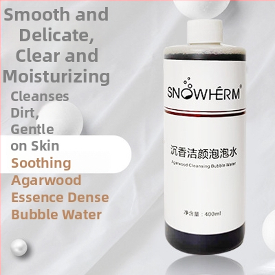 Meihua čistiaci prostriedok na tvár – prenosné zariadenie na penenie s funkciami čistenia a bielenia, IPX8 vodotesné