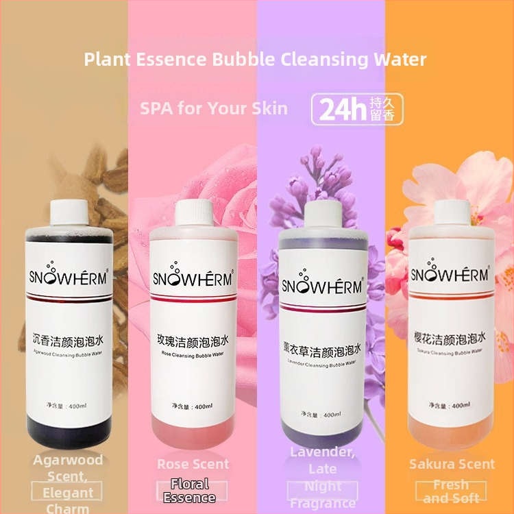 Meihua čistiaci prostriedok na tvár – prenosné zariadenie na penenie s funkciami čistenia a bielenia, IPX8 vodotesné