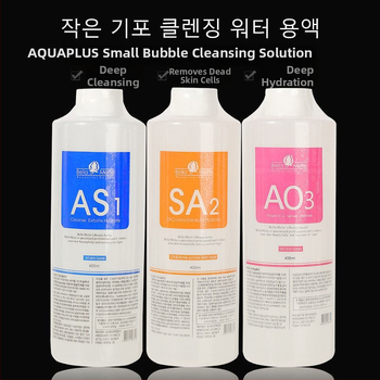 Επαγγελματικό εργαλείο καθαρισμού δέρματος για χρήση σε σαλόνι, IPX3 αδιάβροχο, μη φορητό, χωρίς ενσωματωμένη μπαταρία