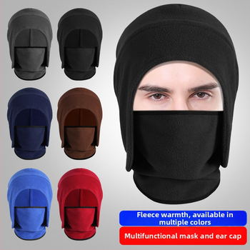 MAKINO FOX cyklistická maska, polyester, neutrálne pohlavie, autorizovaná súkromná značka