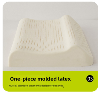 Spánková vankúš z memory latexu s pleteným poťahom, latexový obsah 80–90%, výška 5–10 cm, podpora krčnej chrbtice pre dospelých