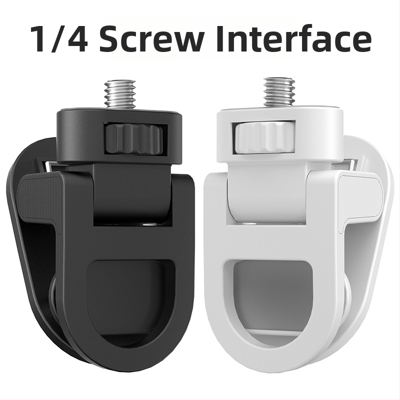 Универсален клип за телефон с резба 1/4 и светлина за снимане, студена обувка; ръчен държач за телефон, лаптоп или таблет