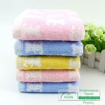 Памучна детска хавлия за лице, 32 нишки, жакардова и права тъкан, под 50 g, 100% памук