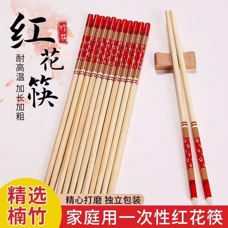 Jednorázové bambusové paličky na jedlo, čínske kvety vzor, moderný minimalistický štýl, vhodné do mikrovlnky, potlač loga