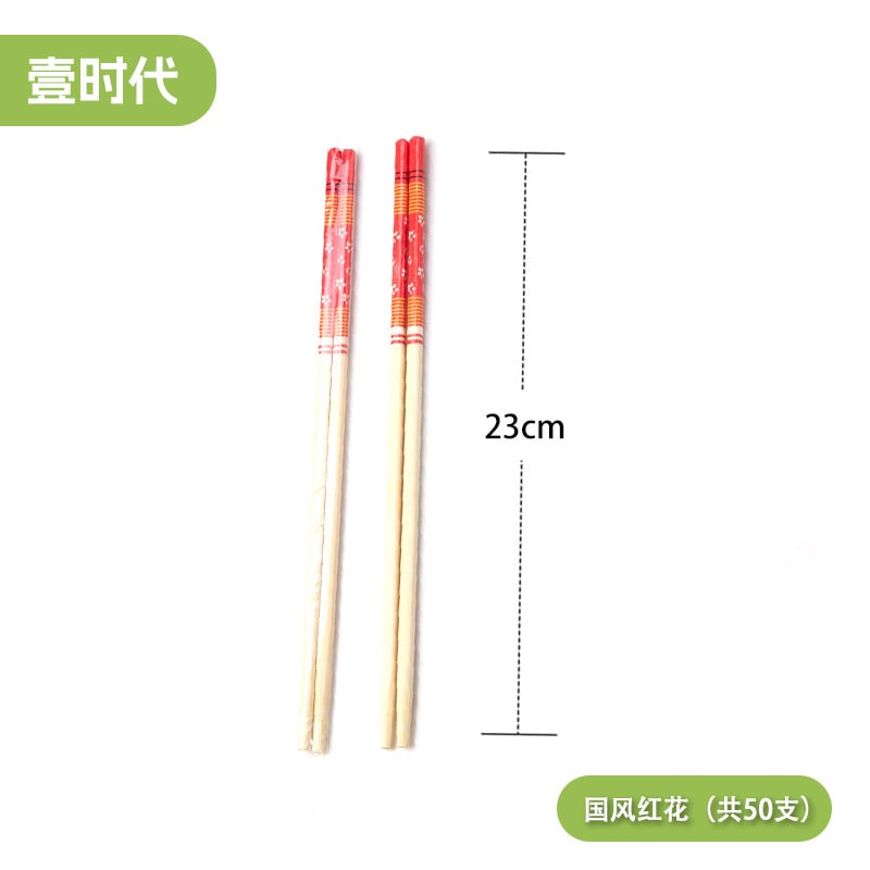 Jednorázové bambusové paličky na jedlo, čínske kvety vzor, moderný minimalistický štýl, vhodné do mikrovlnky, potlač loga