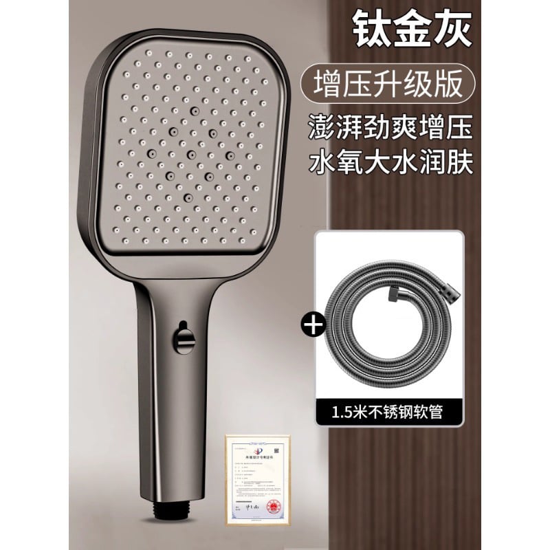 Ručná štvorcová sprchová hlavica – zosilnenie tlaku, ABS, závitové pripojenie