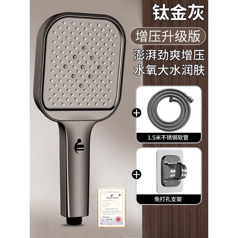 Ručná štvorcová sprchová hlavica – zosilnenie tlaku, ABS, závitové pripojenie